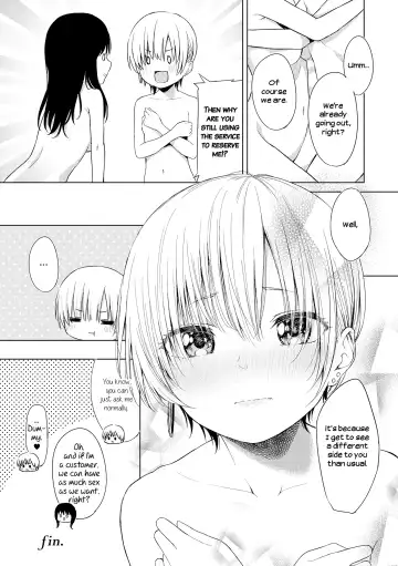 [Mashimaru] Namidame Prince | Teary-Eyed Prince Fhentai.net - Page 16