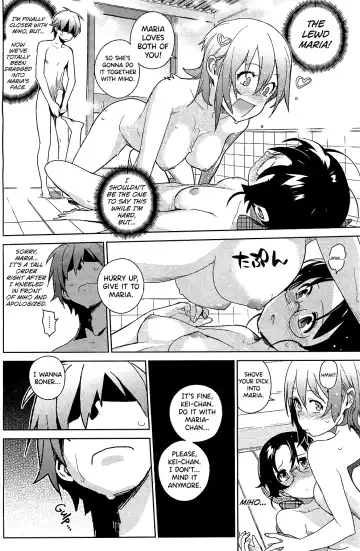 [Yukimi] Stay Seeds Ch. 5 Fhentai - Page 12