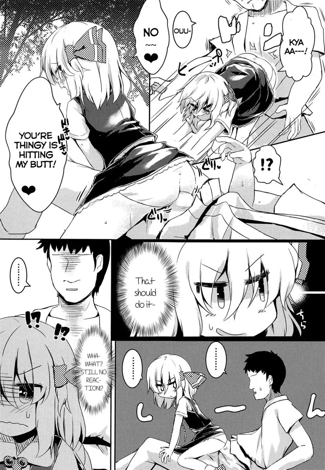 [Razy] Rumia wa Taberaretai | Rumia Wants To Be Eaten Fhentai - Page 8