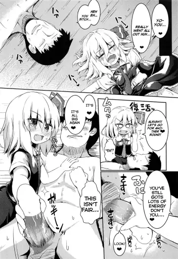 [Razy] Rumia wa Taberaretai | Rumia Wants To Be Eaten Fhentai - Page 13