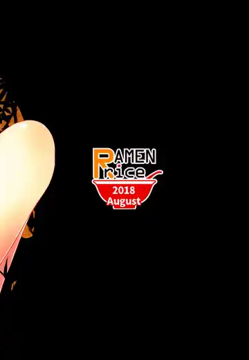 [Razy] Rumia wa Taberaretai | Rumia Wants To Be Eaten Fhentai - Page 24