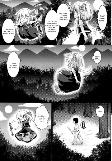 [Razy] Rumia wa Taberaretai | Rumia Wants To Be Eaten Fhentai - Page 4