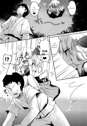 [Razy] Rumia wa Taberaretai | Rumia Wants To Be Eaten Fhentai - Page 5