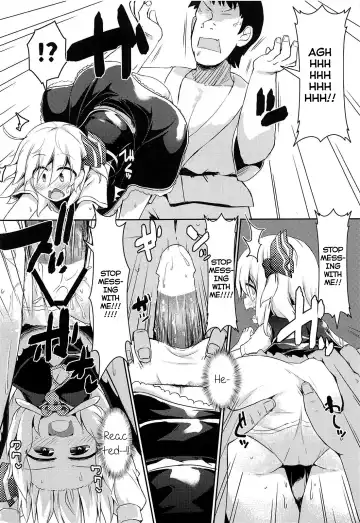 [Razy] Rumia wa Taberaretai | Rumia Wants To Be Eaten Fhentai - Page 9