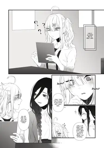 [Zhuotian] Chouchou Musubi | Butterfly Knot Fhentai - Page 5
