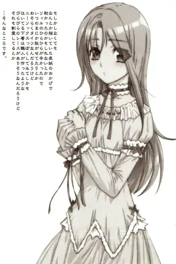 [Lact Mangan] GRAVITY‐LIVES Fhentai - Page 3