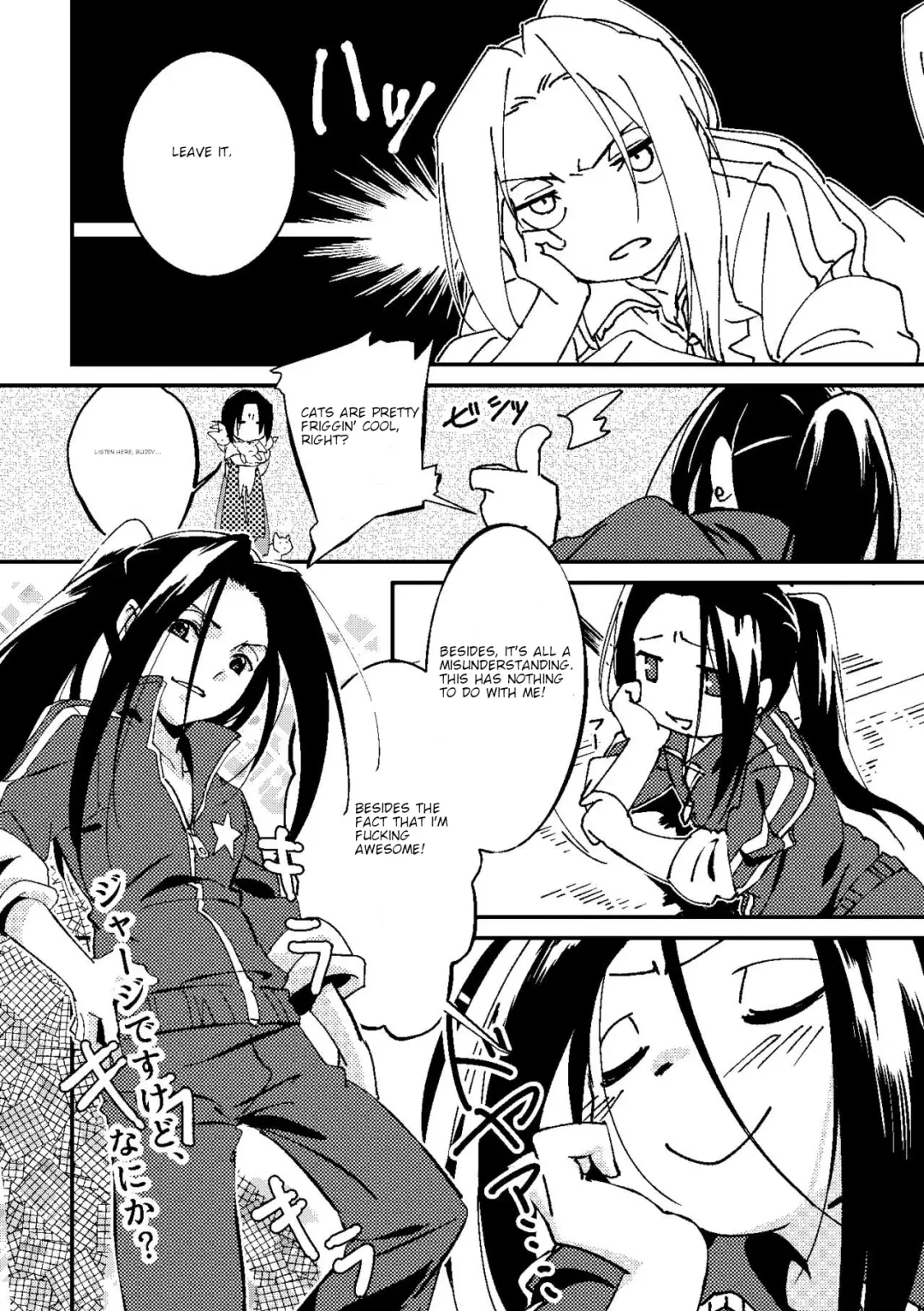[Kouheki] Boro Goya HaoYoh Sairokushuu Fhentai - Page 18