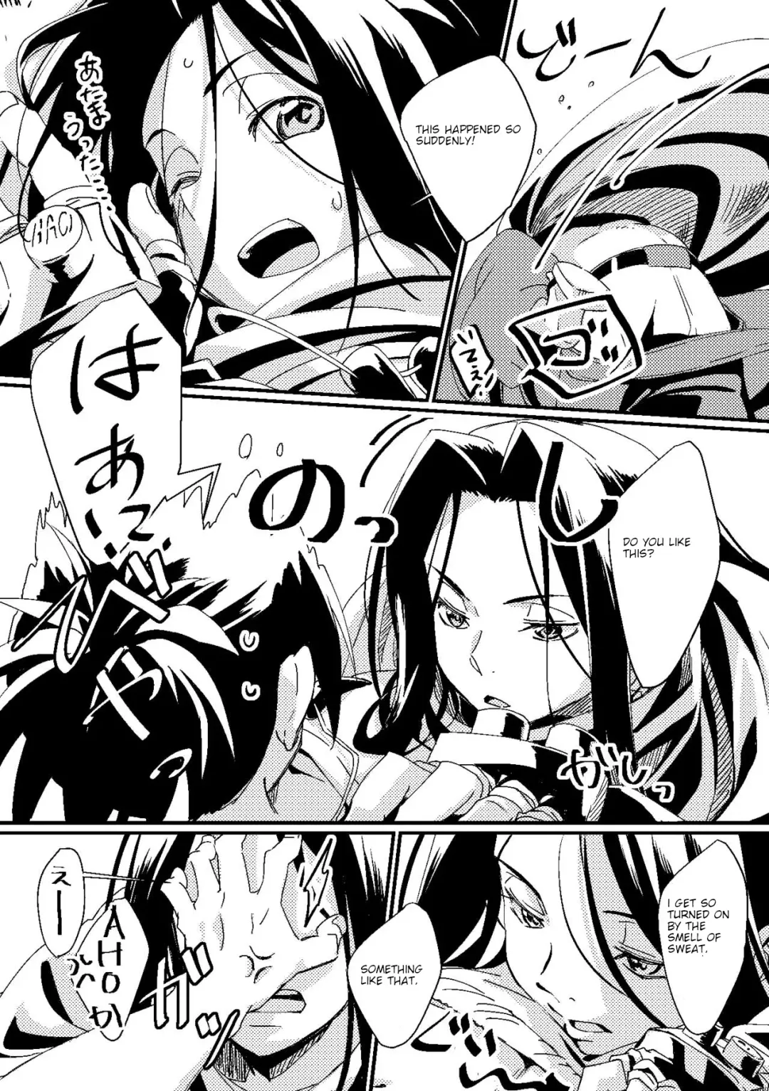 [Kouheki] Boro Goya HaoYoh Sairokushuu Fhentai - Page 23