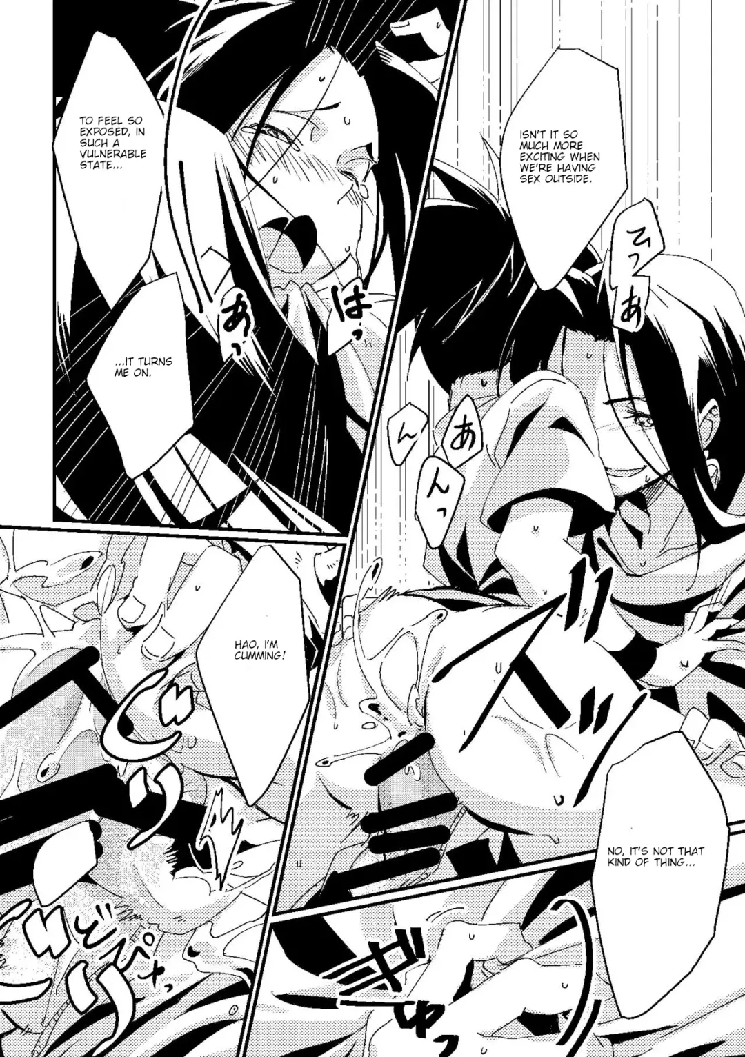 [Kouheki] Boro Goya HaoYoh Sairokushuu Fhentai - Page 28