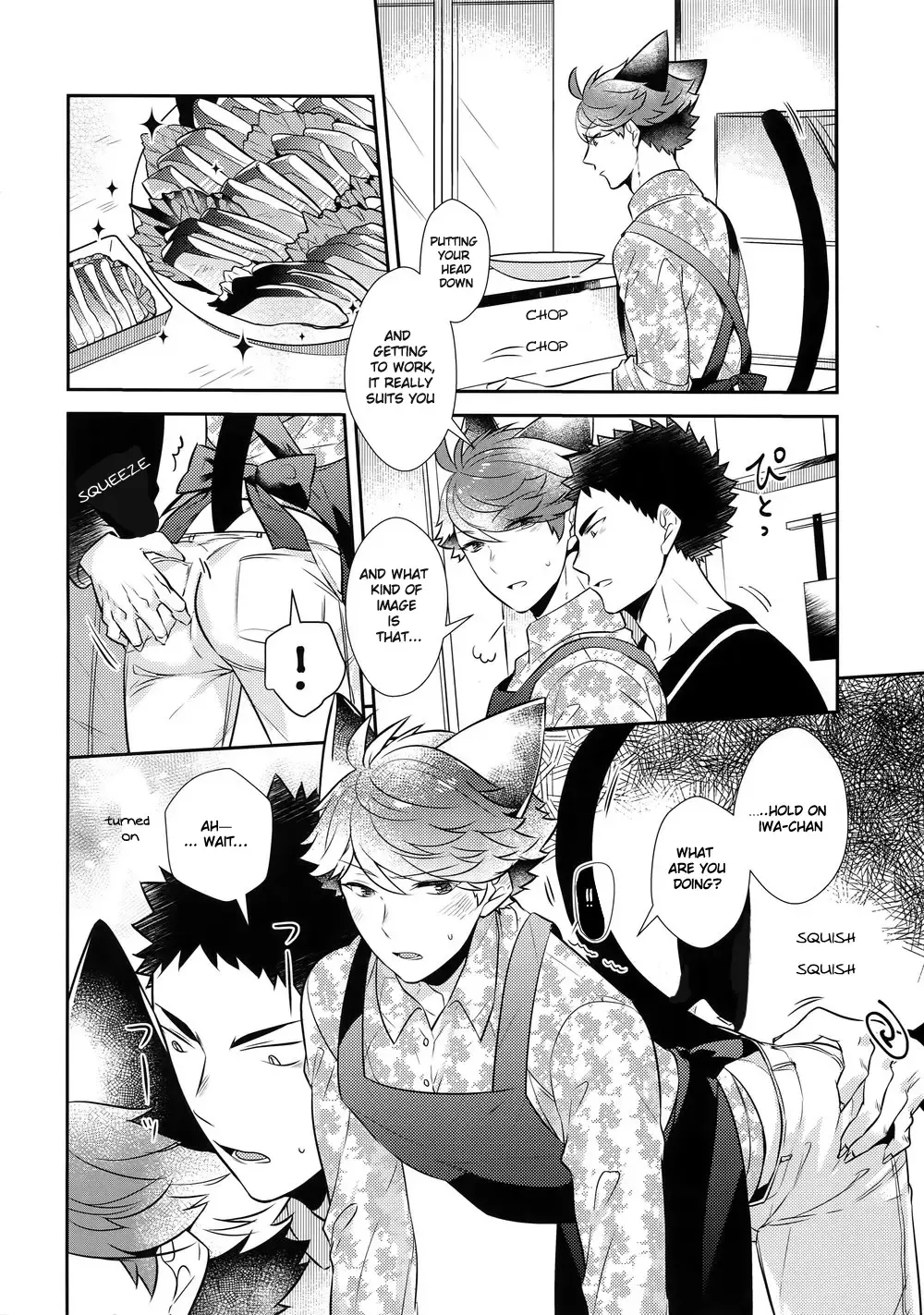 [Kamishi Yue] Iwa-chan no Neko ni Naritai 7 | I want to become Iwa-chan's Cat! 7 Fhentai - Page 14