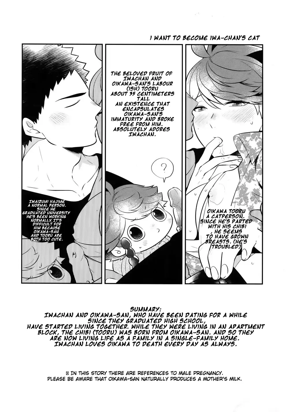 [Kamishi Yue] Iwa-chan no Neko ni Naritai 7 | I want to become Iwa-chan's Cat! 7 Fhentai - Page 3
