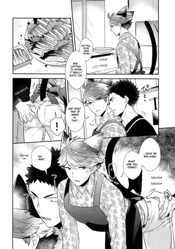 [Kamishi Yue] Iwa-chan no Neko ni Naritai 7 | I want to become Iwa-chan's Cat! 7 Fhentai - Page 14