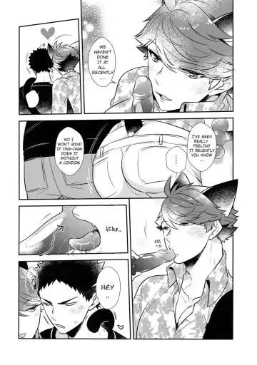 [Kamishi Yue] Iwa-chan no Neko ni Naritai 7 | I want to become Iwa-chan's Cat! 7 Fhentai - Page 7
