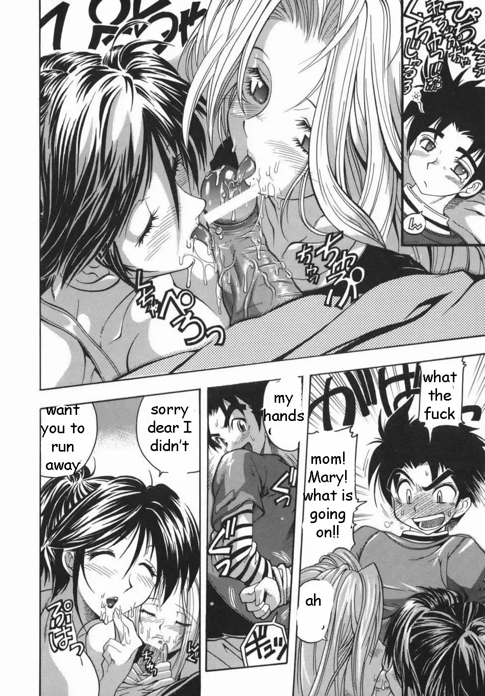 [Rakko] Stuck in the Middle Fhentai - Page 10