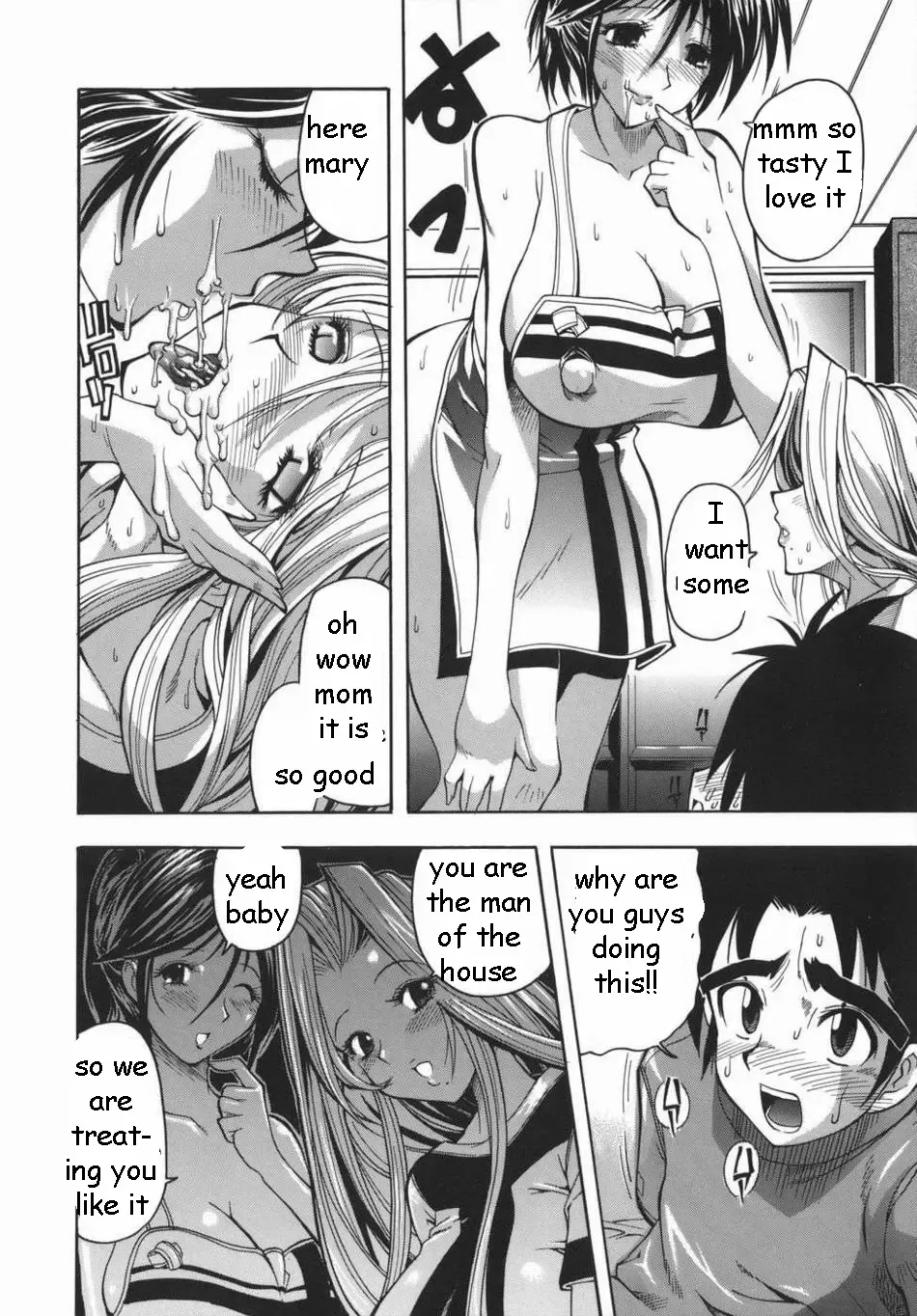[Rakko] Stuck in the Middle Fhentai - Page 12