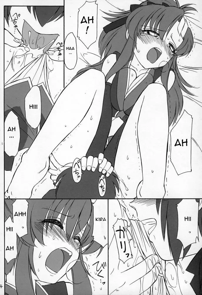 [Charlie Nishinaka] PRISONER 7 The Original Bird Fhentai - Page 13