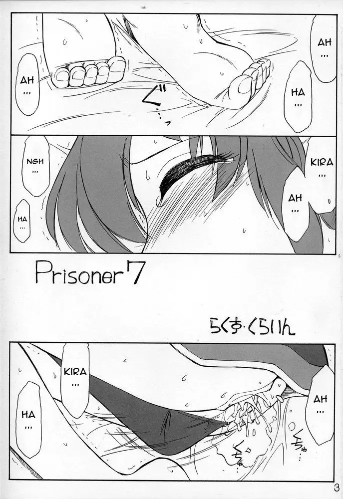 [Charlie Nishinaka] PRISONER 7 The Original Bird Fhentai - Page 2
