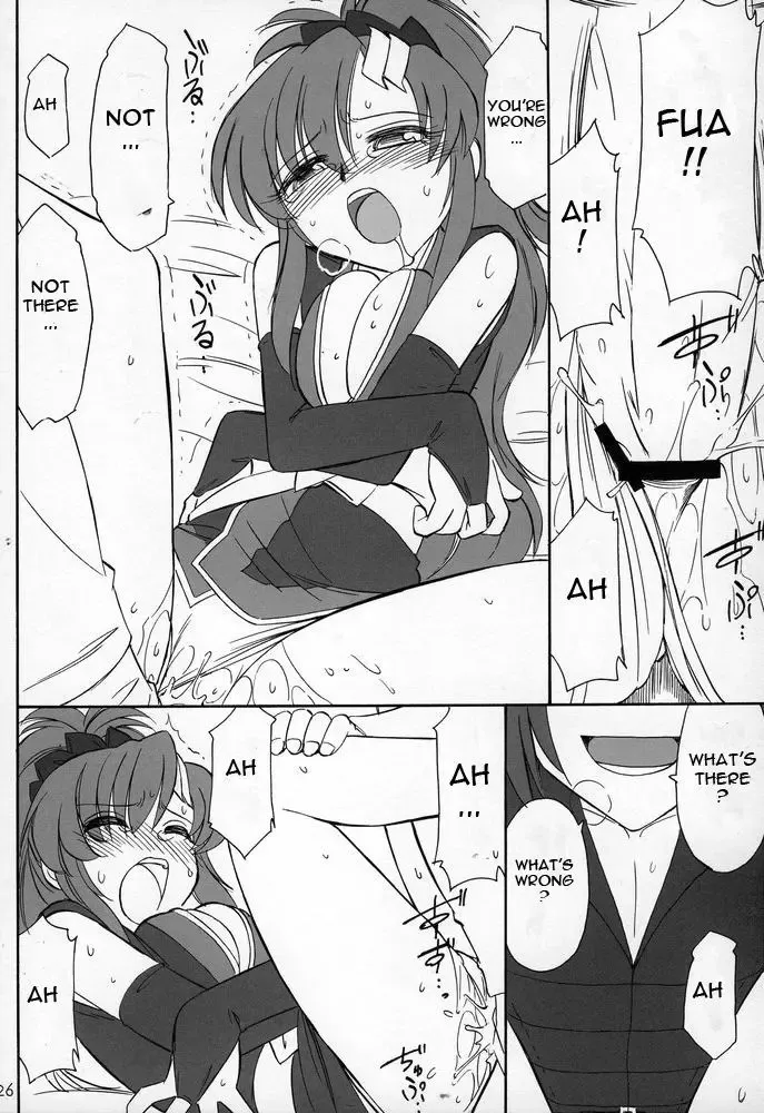 [Charlie Nishinaka] PRISONER 7 The Original Bird Fhentai - Page 25