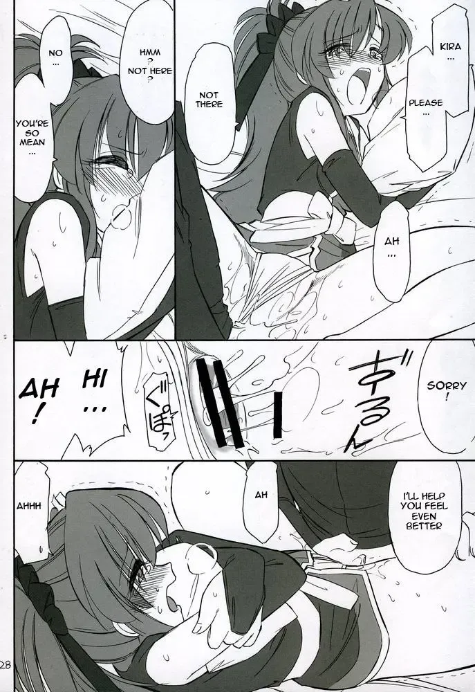 [Charlie Nishinaka] PRISONER 7 The Original Bird Fhentai - Page 27