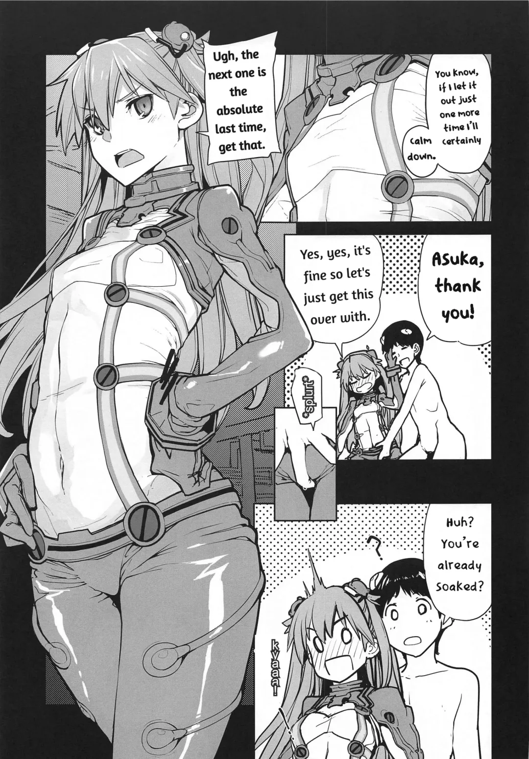 [Sakula] NIGHTMARE SPELL Fhentai - Page 10