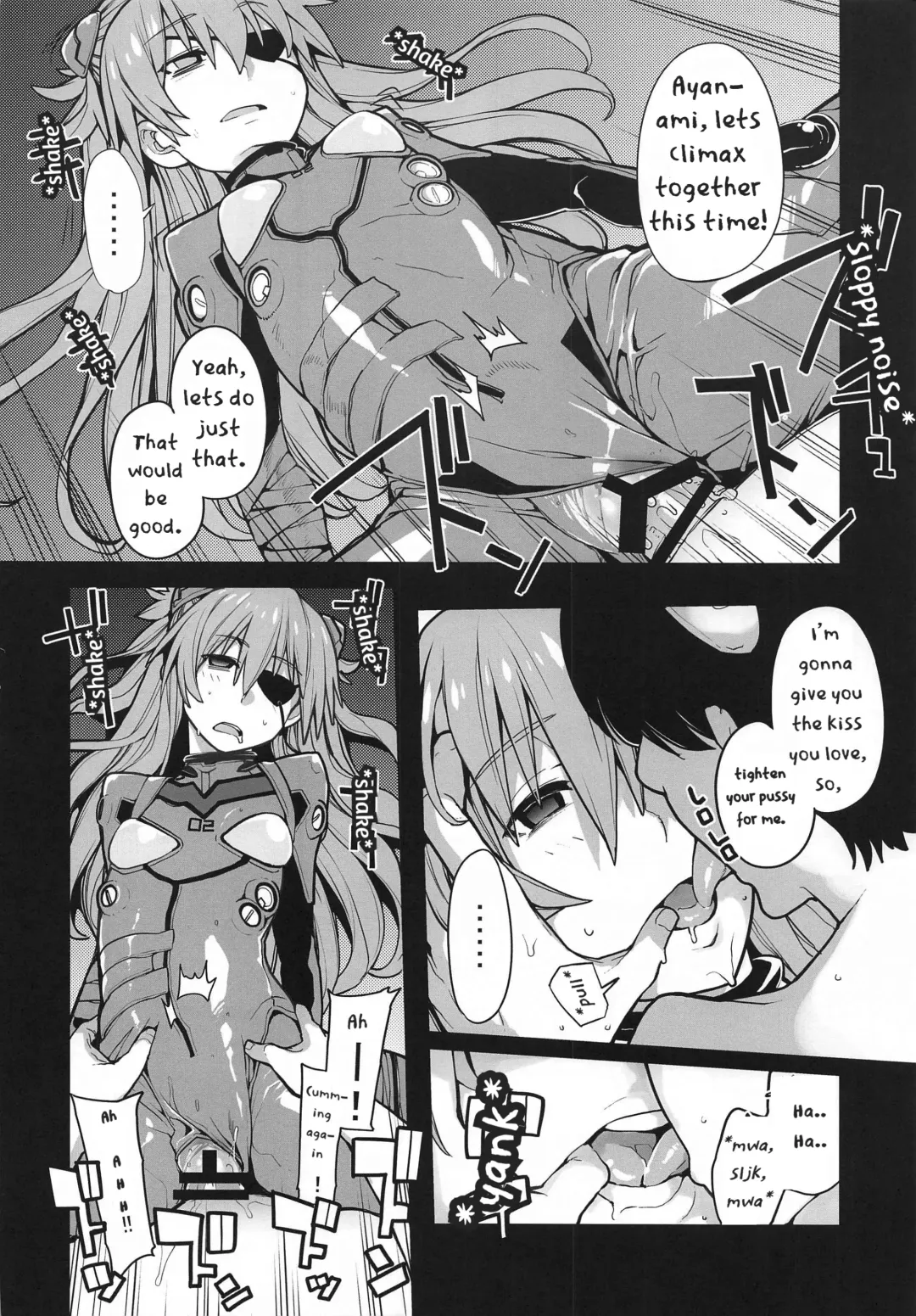 [Sakula] NIGHTMARE SPELL Fhentai - Page 21