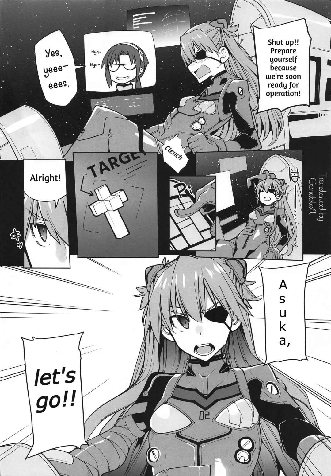 [Sakula] NIGHTMARE SPELL Fhentai - Page 25