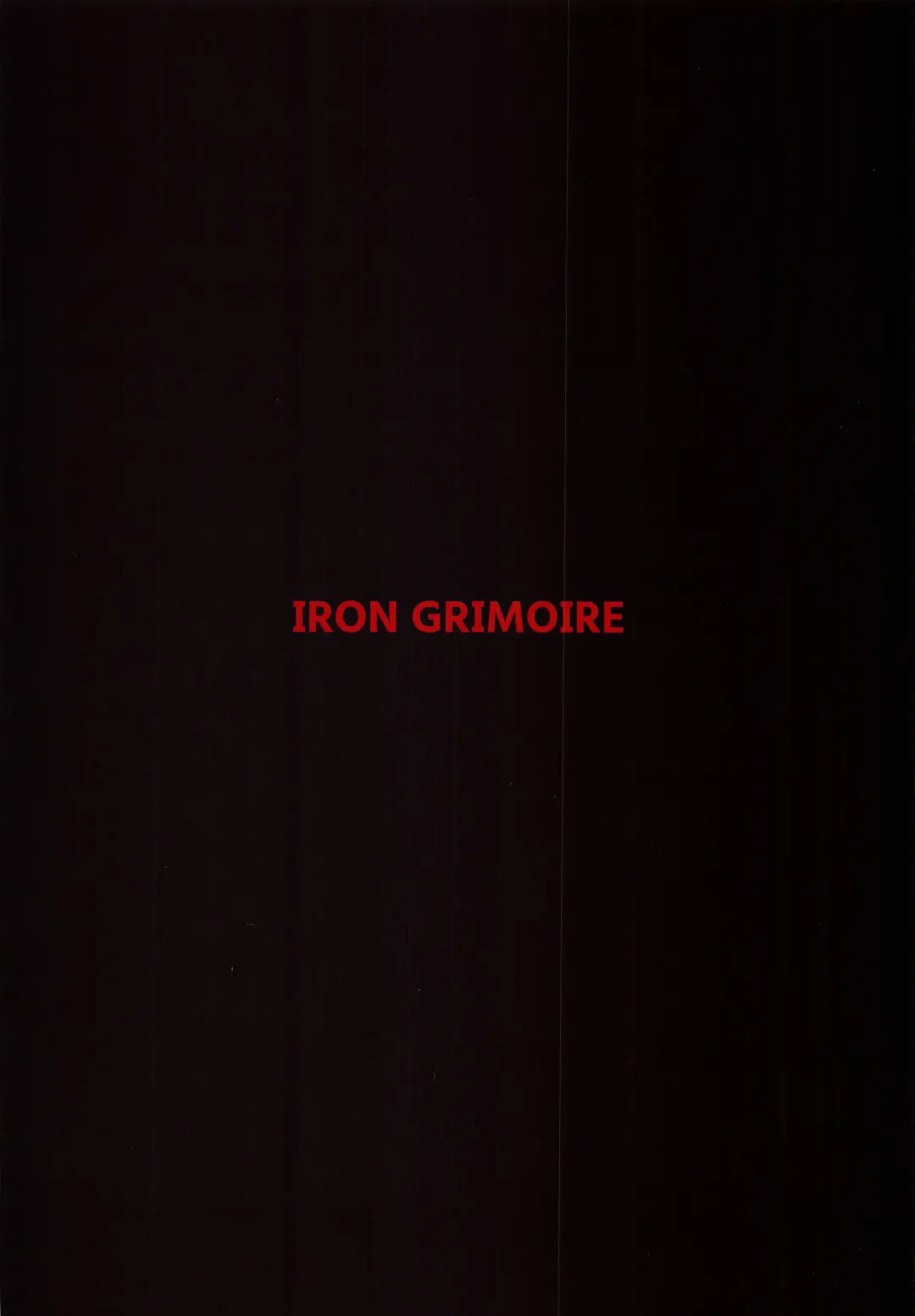 [Sakula] NIGHTMARE SPELL Fhentai - Page 28