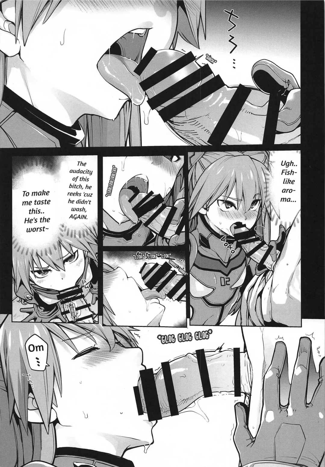 [Sakula] NIGHTMARE SPELL Fhentai - Page 6