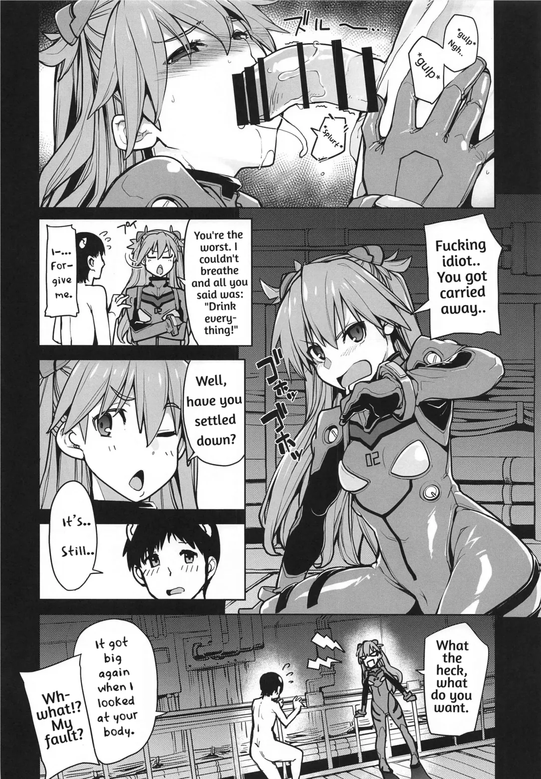 [Sakula] NIGHTMARE SPELL Fhentai - Page 9