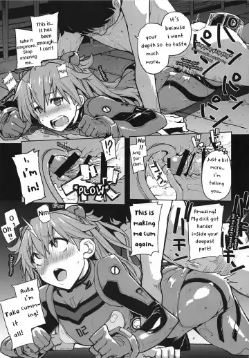 [Sakula] NIGHTMARE SPELL Fhentai - Page 16