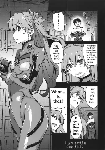 [Sakula] NIGHTMARE SPELL Fhentai - Page 2