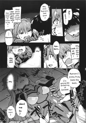 [Sakula] NIGHTMARE SPELL Fhentai - Page 20
