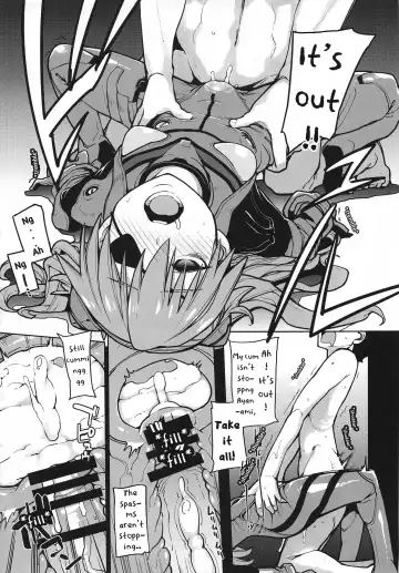 [Sakula] NIGHTMARE SPELL Fhentai - Page 22