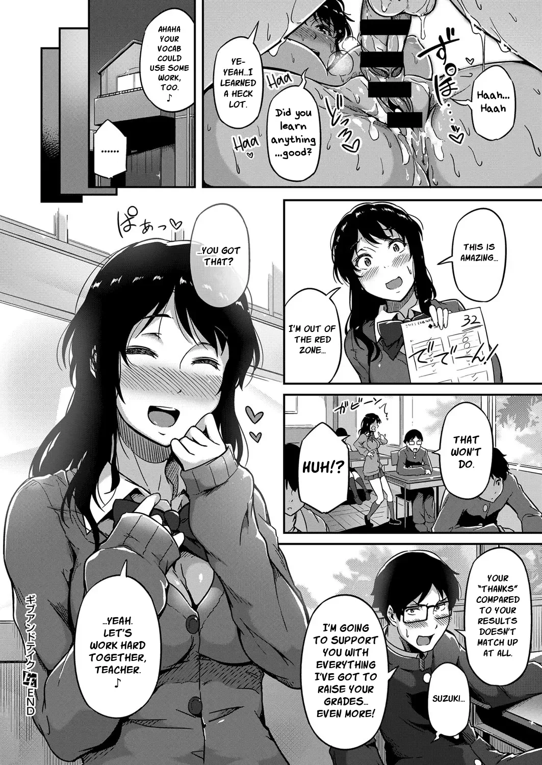 [Tokiwa Midori] Give and Take! Fhentai - Page 28