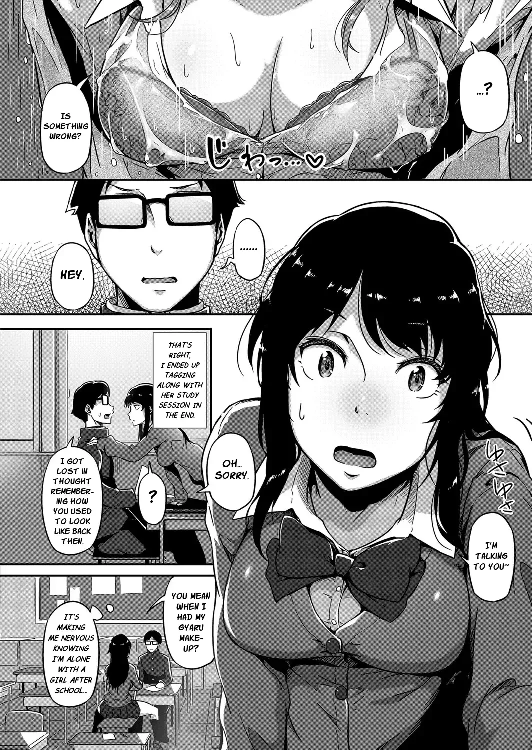 [Tokiwa Midori] Give and Take! Fhentai - Page 6