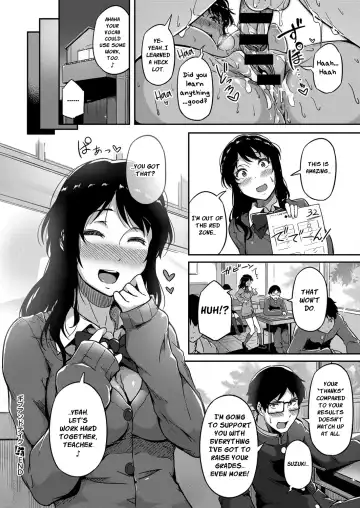[Tokiwa Midori] Give and Take! Fhentai - Page 28