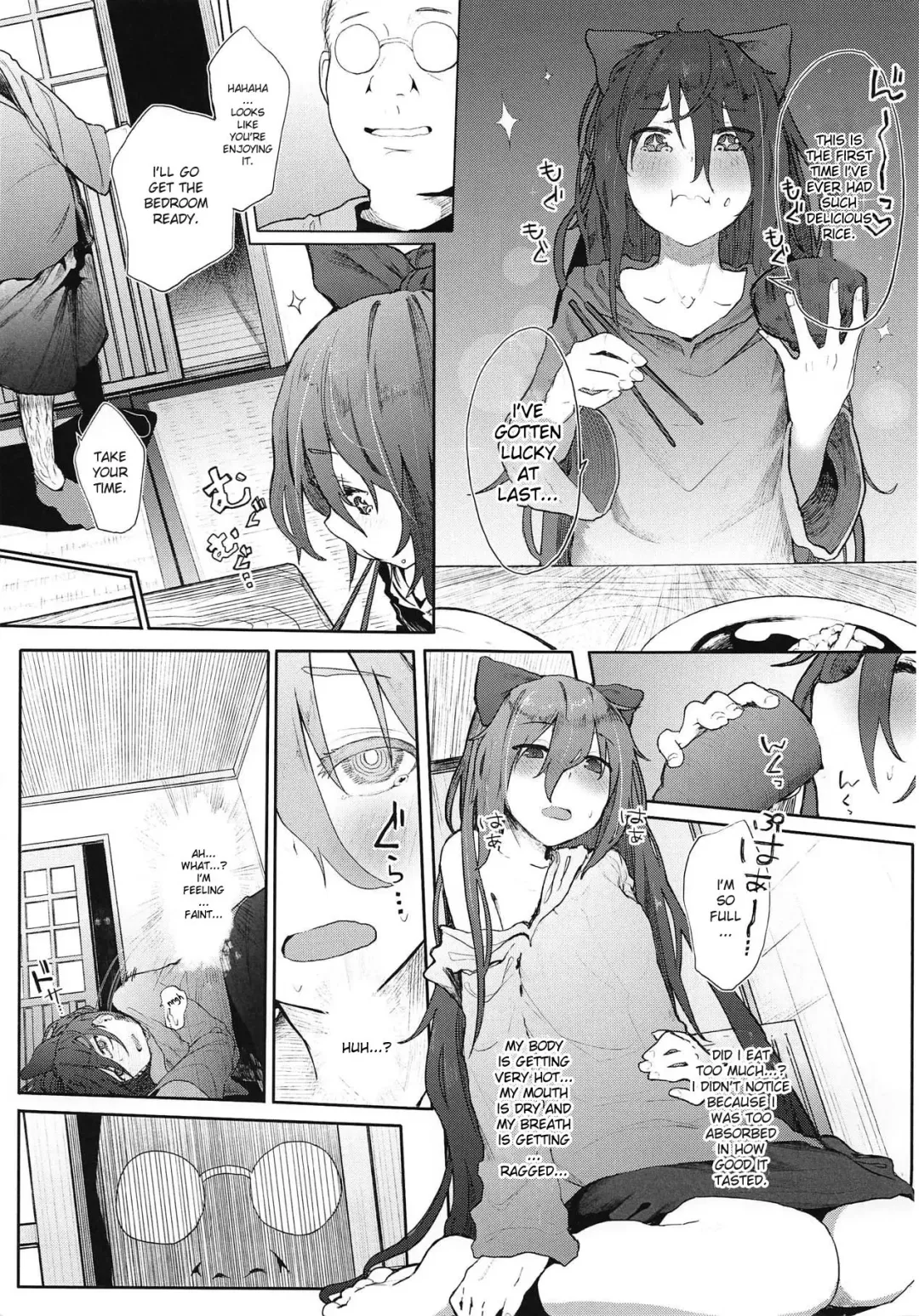 [Kindatsu] Kamimachi Binbougami Fhentai.net - Page 4