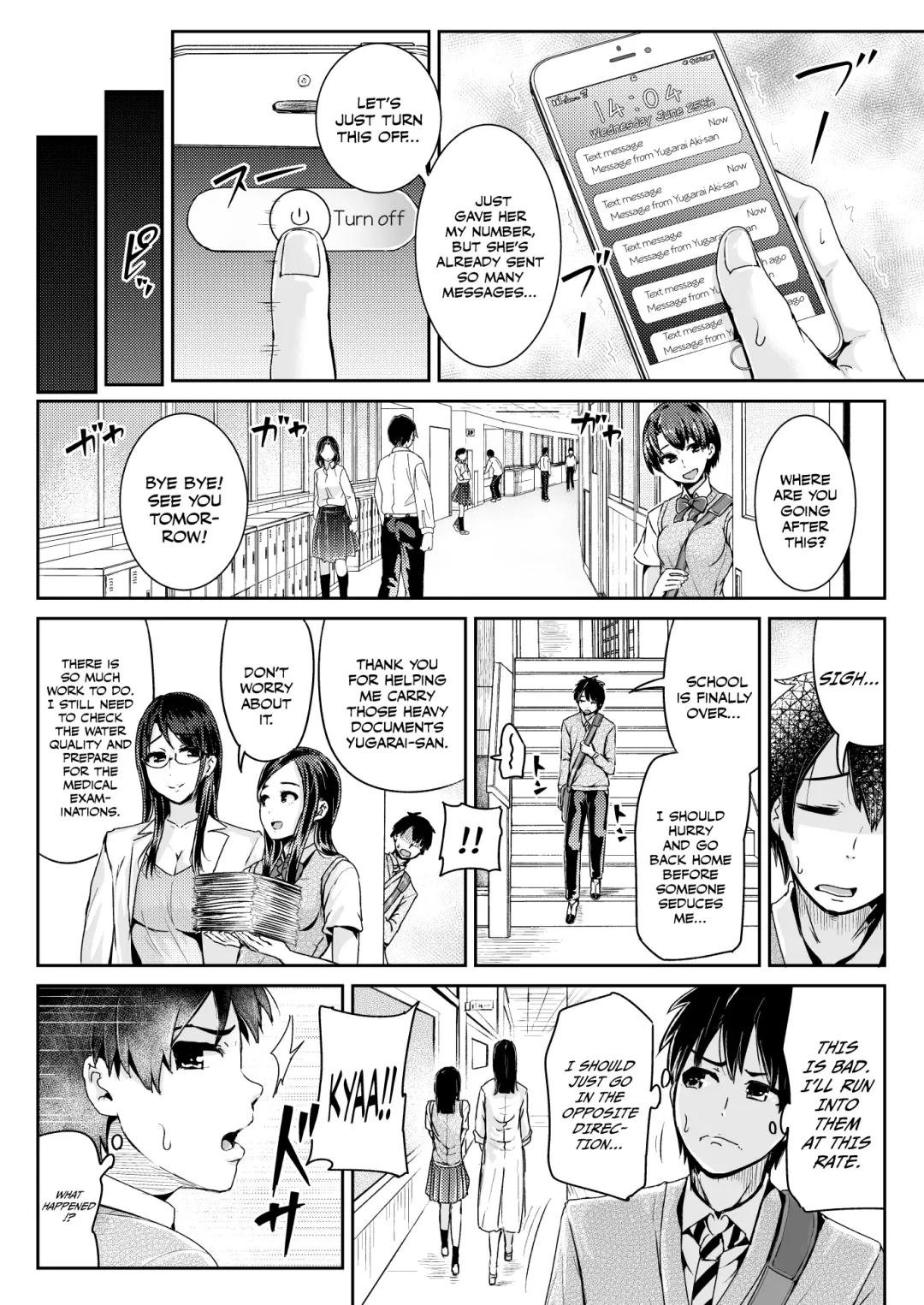 [Tomihero] Doutei no Ore o Yuuwaku suru Ecchi na Joshi-tachi!? 6  | Perverted girls are seducing me, a virgin boy!? Fhentai.net - Page 11