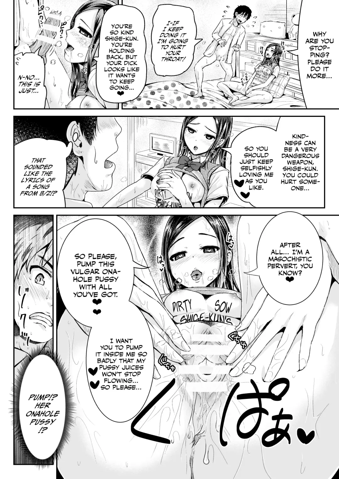 [Tomihero] Doutei no Ore o Yuuwaku suru Ecchi na Joshi-tachi!? 6  | Perverted girls are seducing me, a virgin boy!? Fhentai.net - Page 33