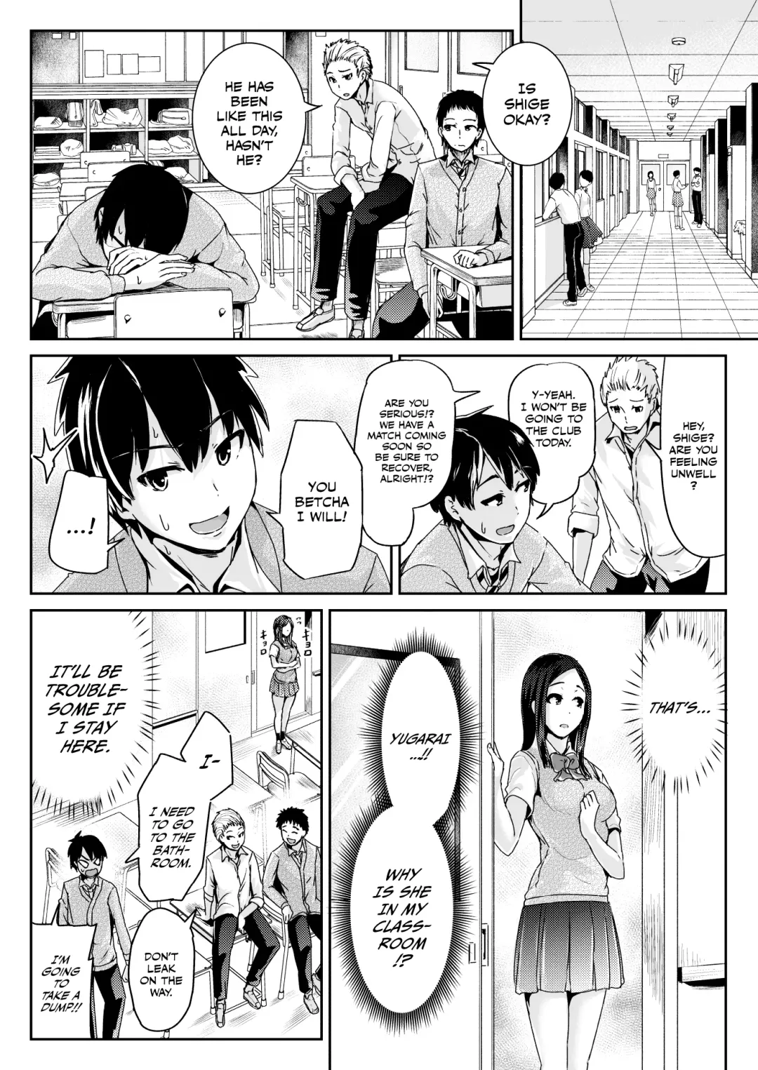 [Tomihero] Doutei no Ore o Yuuwaku suru Ecchi na Joshi-tachi!? 6  | Perverted girls are seducing me, a virgin boy!? Fhentai.net - Page 7