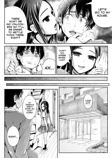 [Tomihero] Doutei no Ore o Yuuwaku suru Ecchi na Joshi-tachi!? 6  | Perverted girls are seducing me, a virgin boy!? Fhentai.net - Page 21