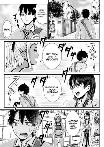 [Tomihero] Doutei no Ore o Yuuwaku suru Ecchi na Joshi-tachi!? 6  | Perverted girls are seducing me, a virgin boy!? Fhentai.net - Page 6