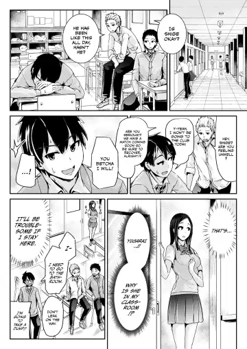 [Tomihero] Doutei no Ore o Yuuwaku suru Ecchi na Joshi-tachi!? 6  | Perverted girls are seducing me, a virgin boy!? Fhentai.net - Page 7