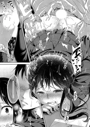 [Momoshika Fujiko] "Sensei, Watashi o Nagusamete kudasai…" ~ Shoujo no Junketsu o Chirashita Yoru Fhentai - Page 119