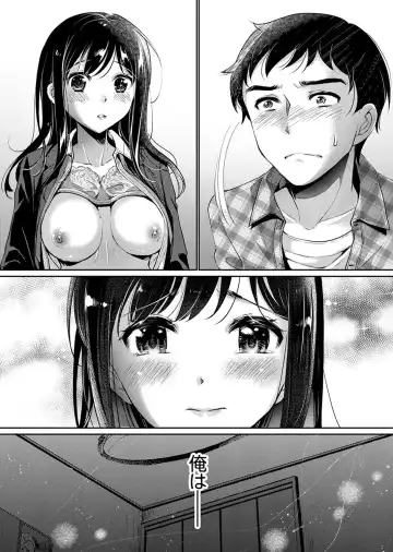 [Momoshika Fujiko] "Sensei, Watashi o Nagusamete kudasai…" ~ Shoujo no Junketsu o Chirashita Yoru Fhentai - Page 96