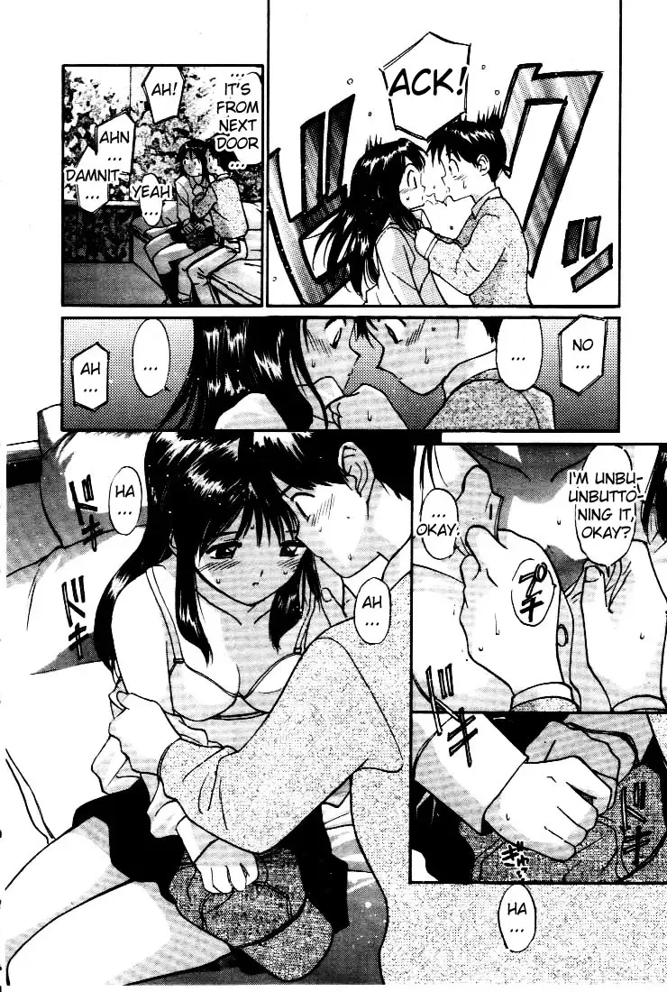 [Tanaka Yutaka] Virgin Night 2 - Chapter 4 Fhentai.net - Page 6