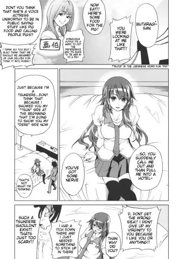 [Mens] Bakemono Club Fhentai - Page 8