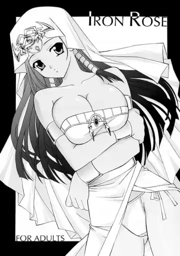 Read [Kanekiyo Miwa] IRON ROSE - Fhentai
