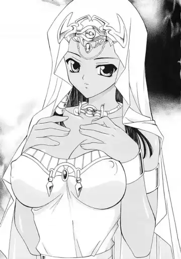 [Kanekiyo Miwa] IRON ROSE Fhentai - Page 2