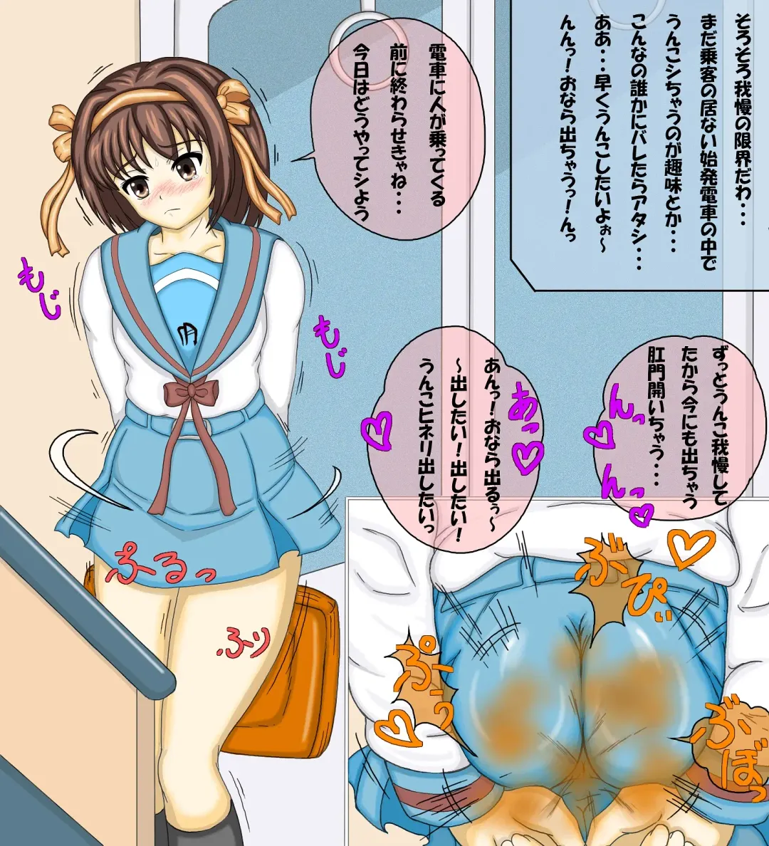 大量投稿は良くないとは思っていますが・・・。 Fhentai - Page 1